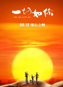 国产90后美女露脸在线观看